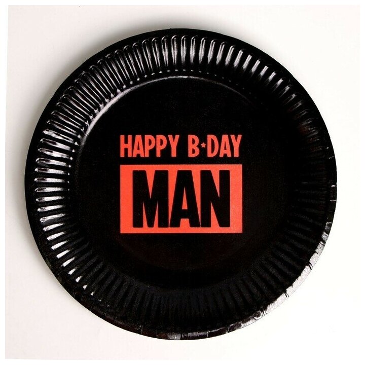 Тарелка бумажная Happy B-DAY MAN, набор 6 шт, 18 см - фотография № 1