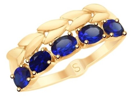 Кольцо Diamant online, золото, 585 проба, корунд