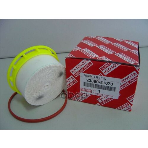 Топливный Фильтр TOYOTA арт 2339051070 486₽
