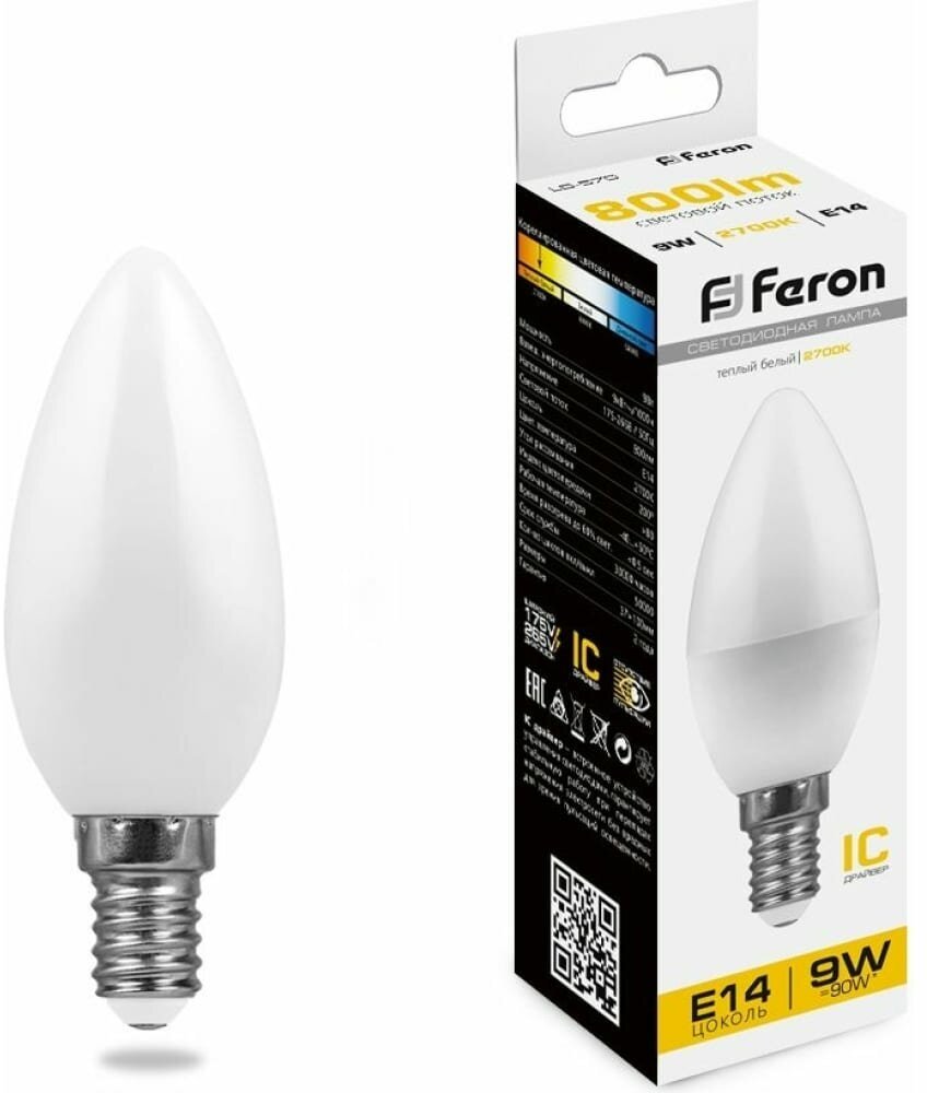 Светодиодная лампа FERON LB-570 9W 230V E14 2700K
