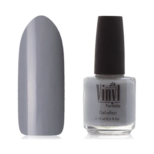 SEVERINA Лак для ногтей Vinyl, 15 мл, 32 серый severina верхнее покрытие vinyl top glossy coat прозрачный 15 мл