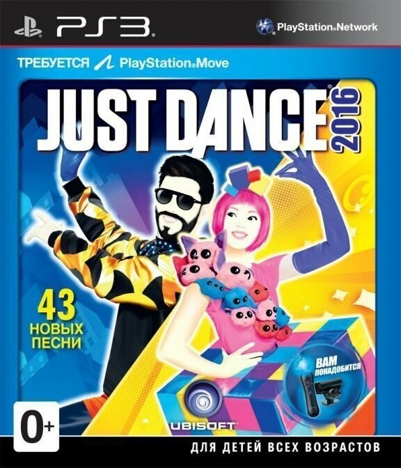 Just Dance 2016 (PS3) английский язык