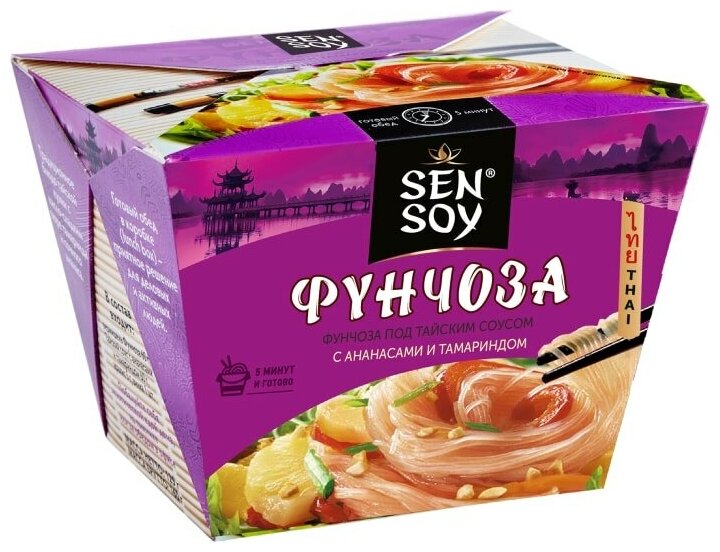 Вермишель Sen Soy Фунчоза под тайским соусом 125г