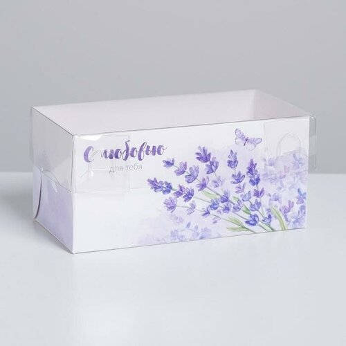 Коробка на 2 капкейка «С Любовью для тебя», 16 × 8 × 7.5 см(5 шт.)