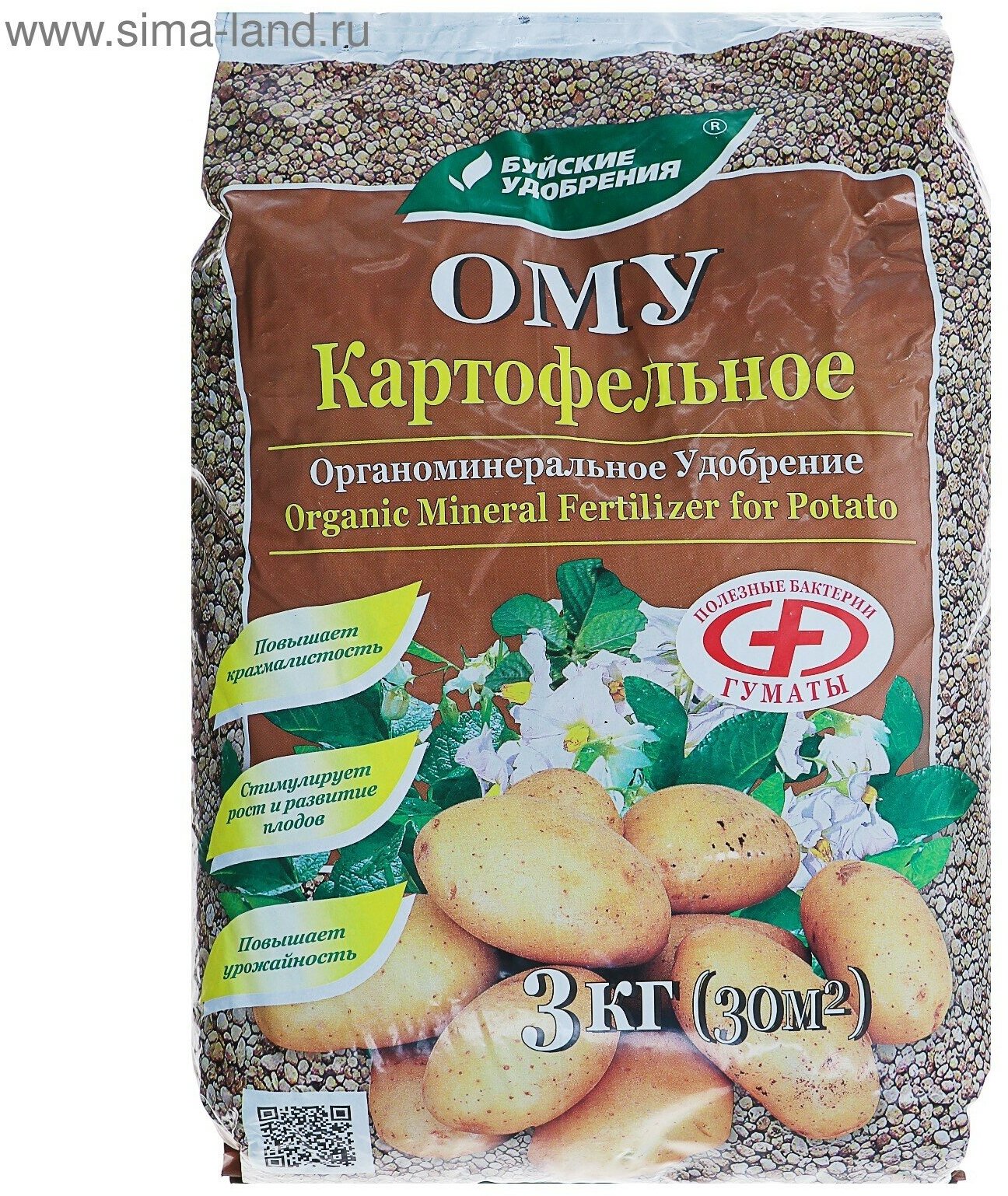 Удобрение органоминеральное картофельное, 3 кг