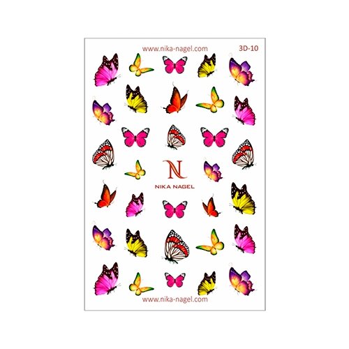 Nika Nagel, 3D-слайдер №10