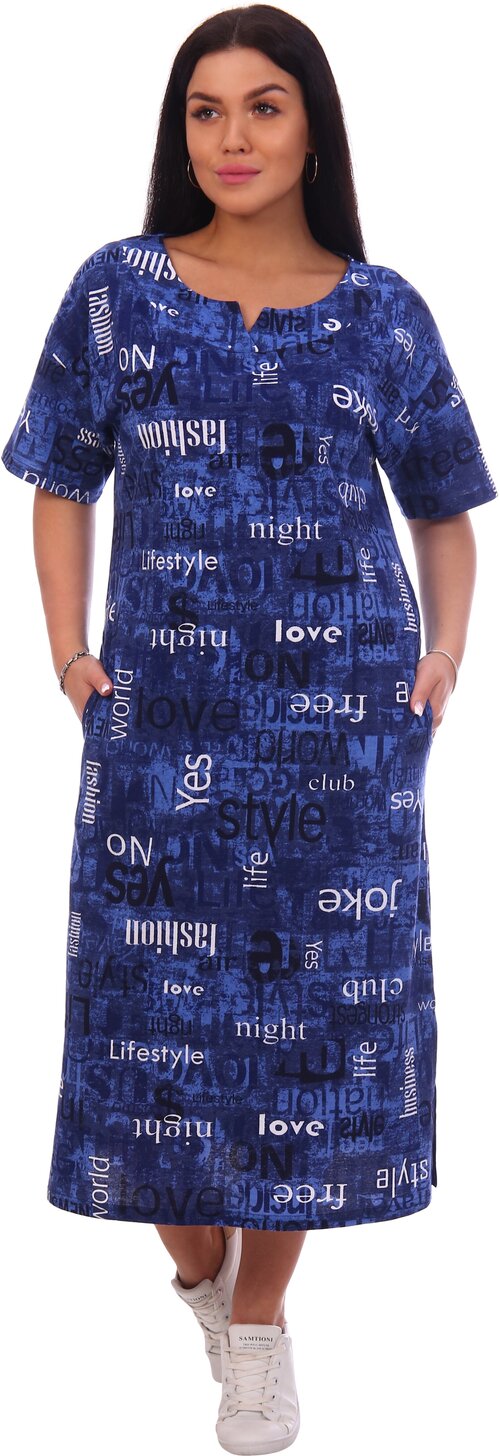 Платье LOVETEX.STORE, размер 50, синий