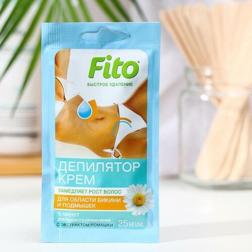 Крем-депилятор Fitoкосметик с экстрактом ромашки для области бикини и подмышек 25 мл 890₽