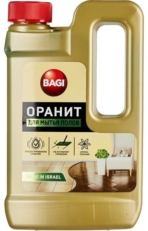 Средство для мытья пола Bagi Оранит, 550 мл