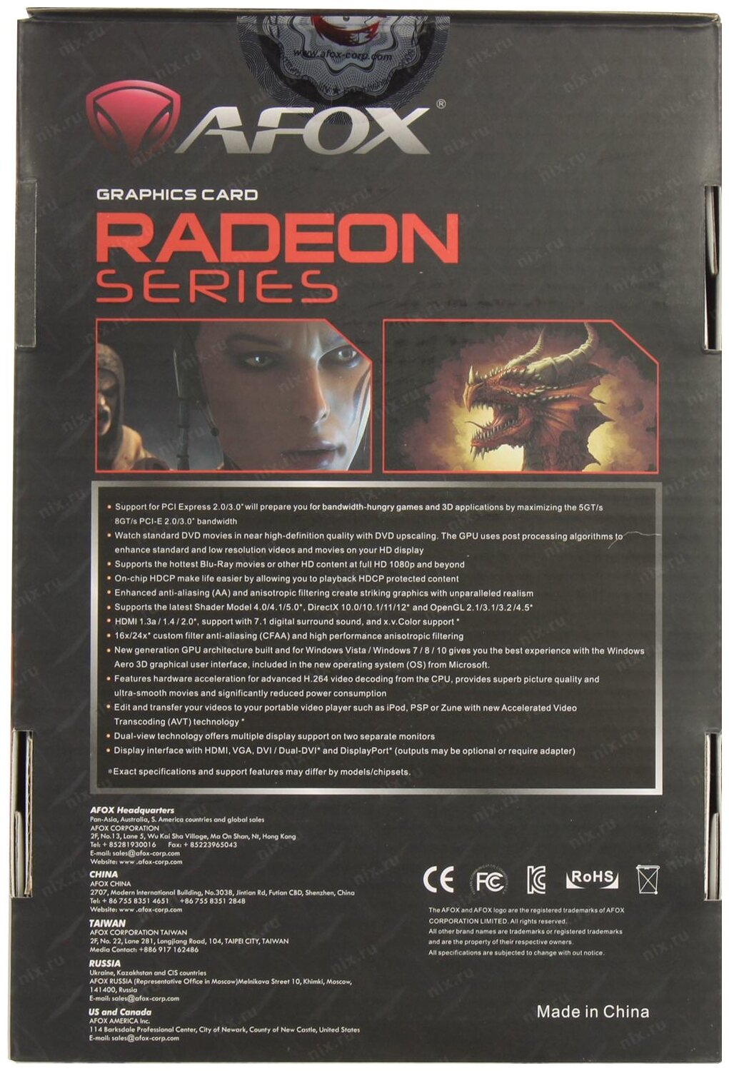 Видеокарта AFOX Radeon R7 350 2048Mb ATX Single fan (AFR7350-2048D5H4-V3) - фото №8