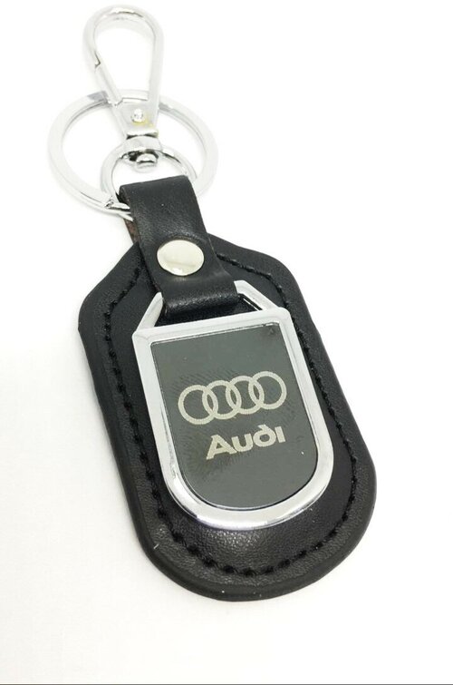 Брелок Audi, Audi, серый, черный