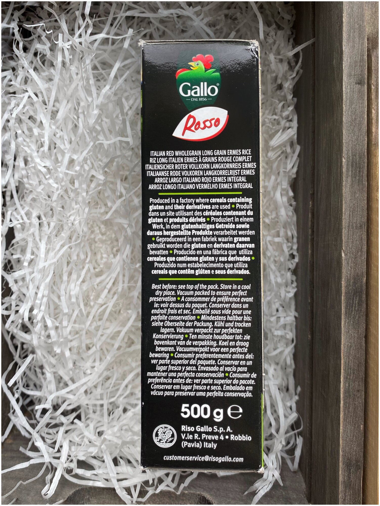 Рис Красный Интеграле "Ризо Галло" (0,500 кг) - фотография № 6