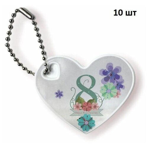 Брелок Blicker