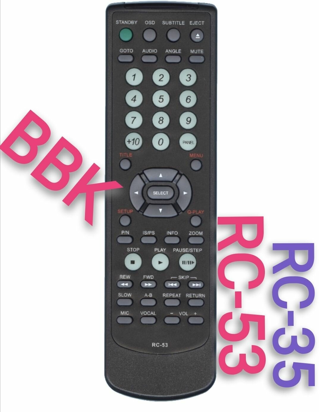 Пульт Rc-53 для BBK DVD-плеера/rc-35