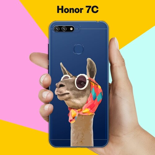 силиконовый чехол лама в очках на honor 7c Силиконовый чехол на Honor 7C Лама / для Хонор 7Ц