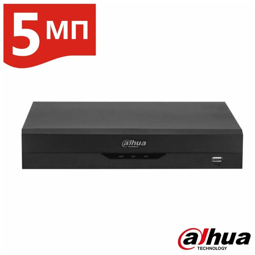 Видеорегистратор Dahua DH-XVR5108HS-I3