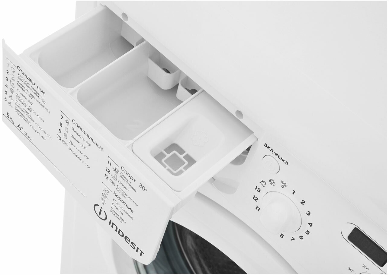 Стиральная машина Indesit IWSD 51051 CIS