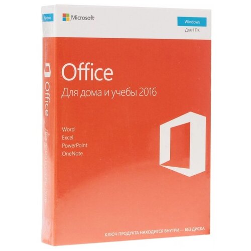 Microsoft Office 2016 Home and Student Russian Russia Only Medialess по microsoft office home and student 2021 english medialess настраиваемый русский интерфейс