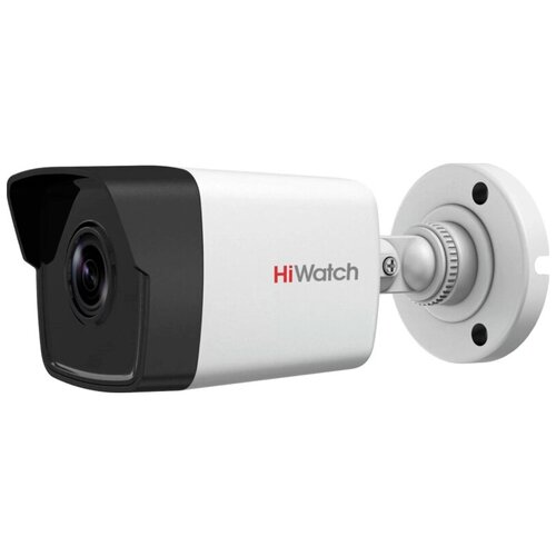 Камера видеонаблюдения IP HiWatch DS-I450M (4 mm) 4-4мм корпус: белый