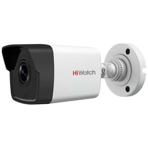 Камера видеонаблюдения IP HiWatch DS-I450M 4 mm 4-4мм корпус белый 2247000₽