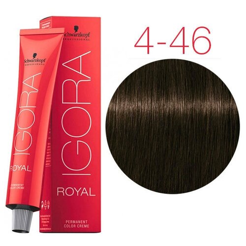 Schwarzkopf Professional, Igora Royal 4-46 Средний коричневый бежевый шоколадный 60 мл