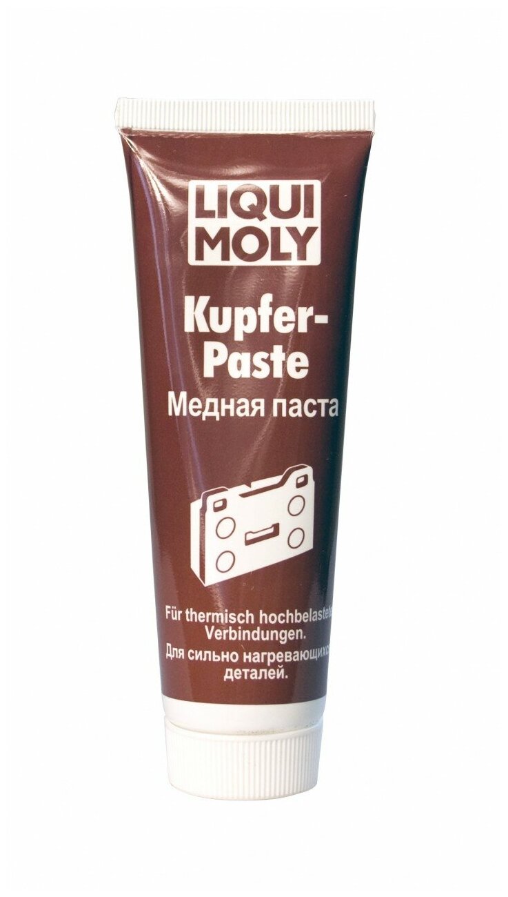 Смазка медная LiquiMoly Kupfer-Paste, паста, 100 г, 7579