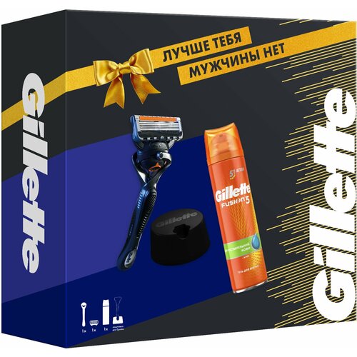 Набор бритва Gillette Proglide с 1 сменной кассетой гель для бритья 200 мл и подставка