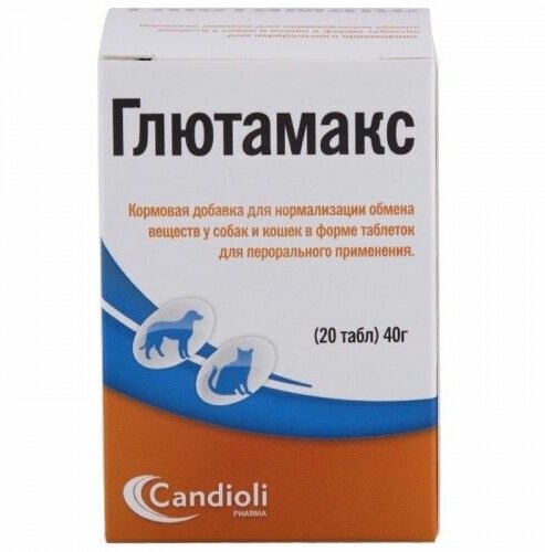 Candioli Глютамакс Кормовая добавка для нормализации работы печени у кошек и собак, 20 таблеток - фото №3