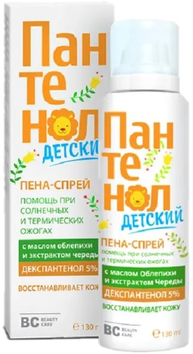 фото BC Pharma пантенол пена-спрей детский 130мл