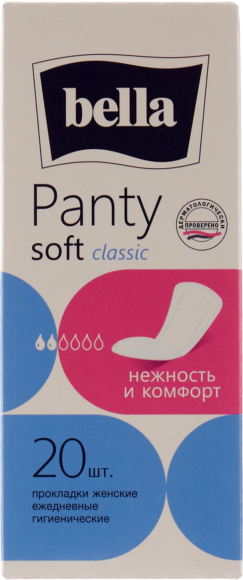 Bella прокладки ежедневные Panty soft classic, 1.5 капли, 20 шт.