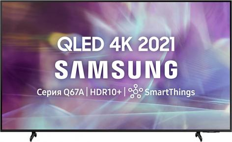 Телевизоры Телевизор Samsung QE50Q67ABU 2021 HDR, QLED RU, черный