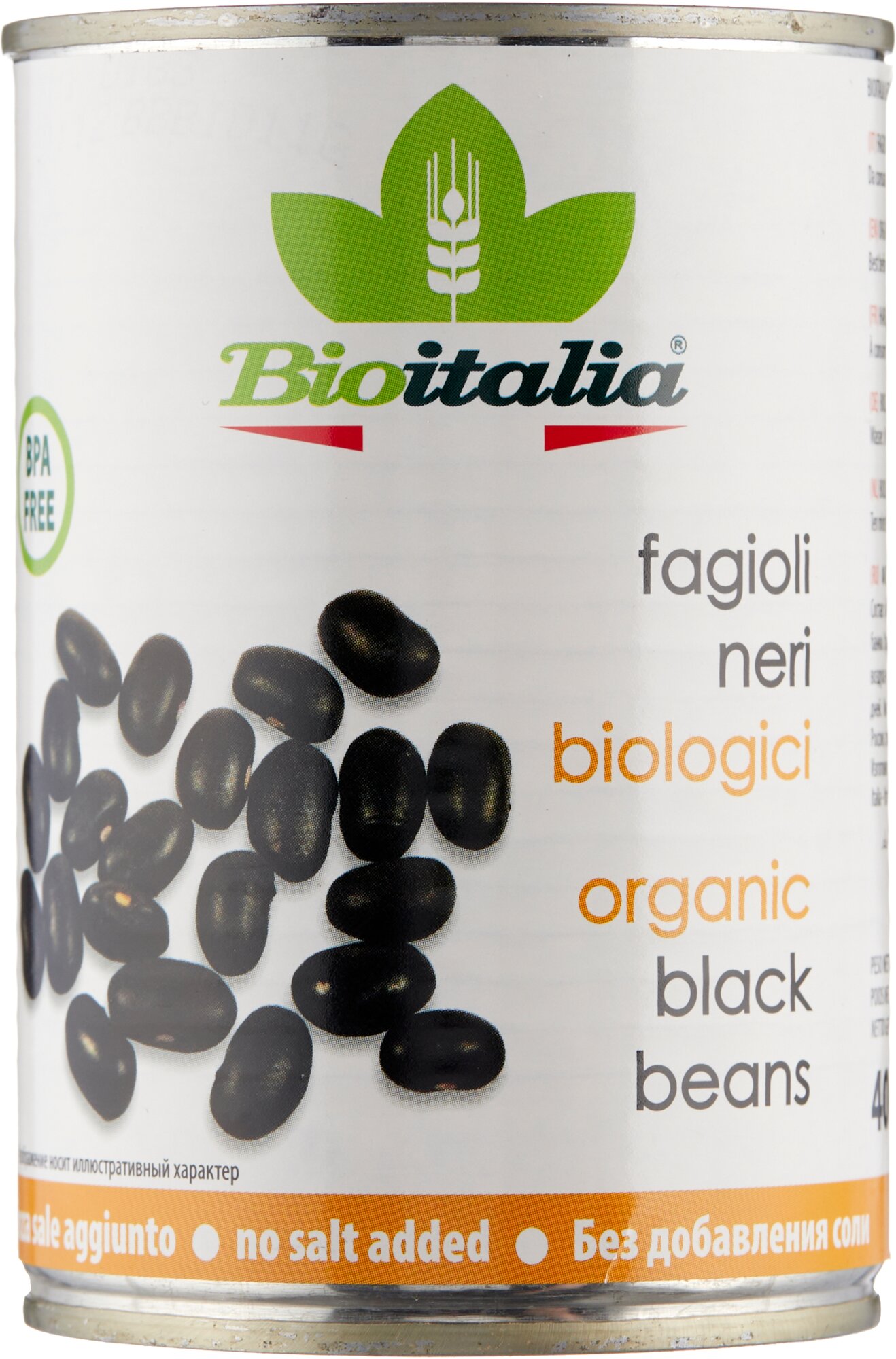Фасоль Bioitalia черная консервированная, 400 г