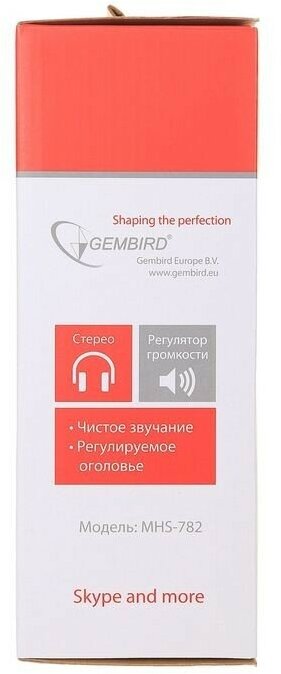 Компьютерная гарнитура Gembird MHS-782