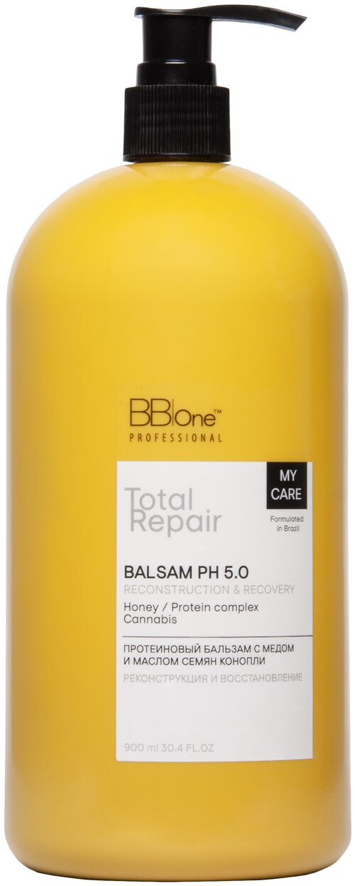 Бальзам для волос Total Repair Balsam Reconstruction & Recovery