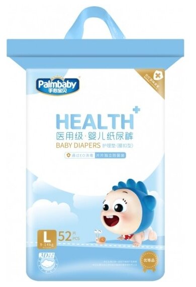 Подгузники Palmbaby HEALTH+ L (9-14 кг) 52 шт