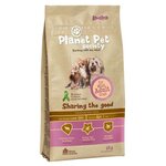 Planet Pet Lamb & Rice For Mini Adult Dogs сухой корм для взрослых собак мелких пород с ягненком и рисом - 6 кг - изображение
