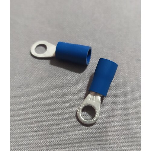 Наконечник 2-4 кольцо 16-14мм (5шт)