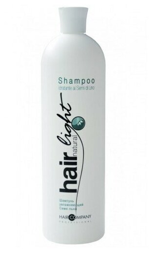 Hair Company Professional Шампунь увлажняющий для волос Hair "Natural Light Shampoo Idratante ai Semi di Lino / Семя льна", 1000 мл