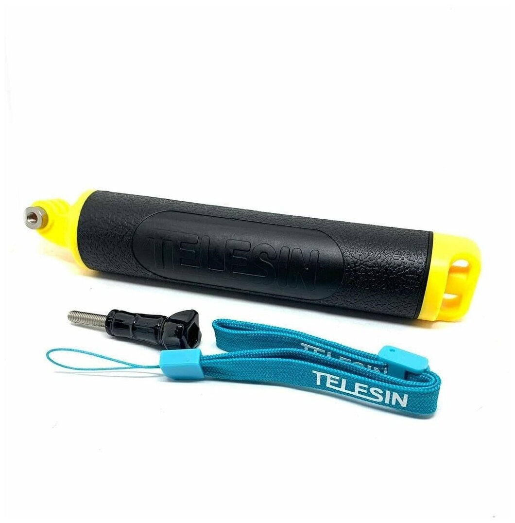 Ручка-поплавок Telesin для экшен камер (увеличенная, с внутренним отсеком)
