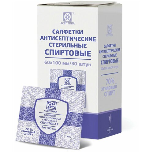 Спиртовые салфетки антисептические асептика ЦБ03230-МО05, 10 упаковок по 30 шт.