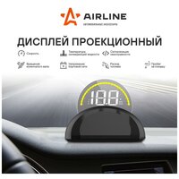 Дисплей проекционный HUD Airline, спидометр с встроенным круглым экраном, ALAA002