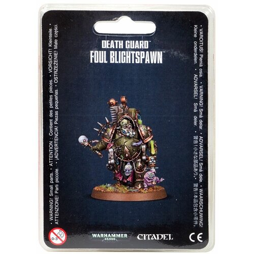 Death Guard Foul Blightspawn / Отвратительный Носитель Отравы Гвардии смерти