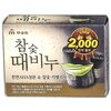 Mukunghwa Мыло для тела Charcoal Body Soap c древесным углём - изображение