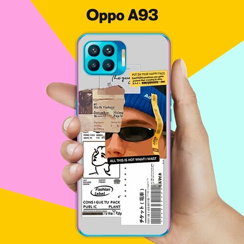 Силиконовый чехол на OPPO A93 Pack / для Оппо А93 4 Джи силиконовый чехол на oppo a93 белый тигр для оппо а93 4 джи