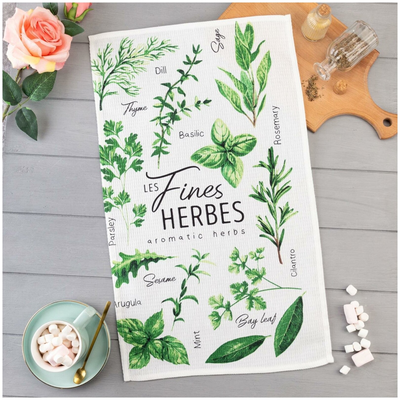 Полотенце кухонное Доляна Fines herbes, 35х60 см, 100% хл, 160г/м2 - фотография № 1