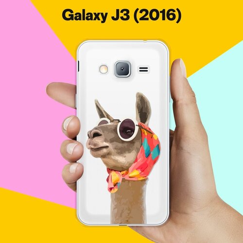 Силиконовый чехол на Samsung Galaxy J3 (2016) Лама / для Самсунг Галакси Джи 3 2016 силиконовый чехол на samsung galaxy j3 2016 синий цвет для самсунг галакси джи 3 2016