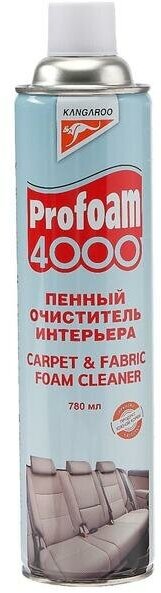 Пенный очиститель интерьера Profoam 4000, 780 мл