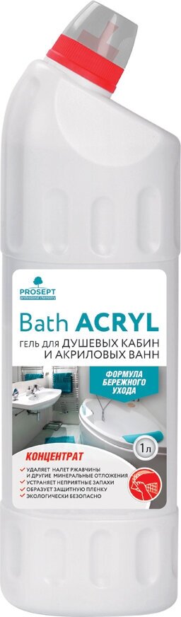 Prosept Bath Acryl Средство для чистки акриловых поверхностей, 1 л - фотография № 10