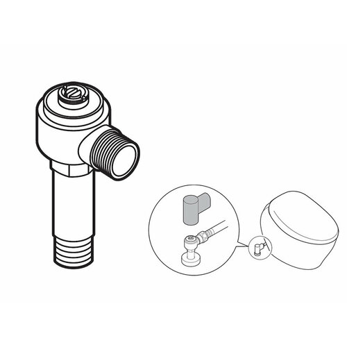 Запорный клапан TOTO комплектующие HH20135VR унитаз моноблок toto neorest cs901vr nw1 белый с бидеткой и сиденьем микролифт