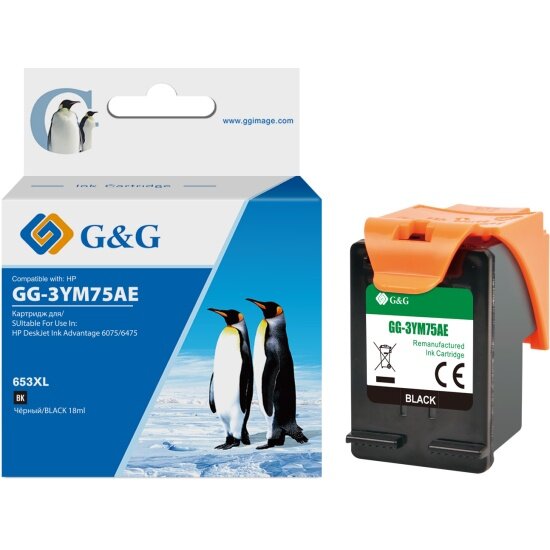 Струйный картридж G&g GG-3YM75AE 653 черный (6мл) для HP DeskJet Plus Ink Advantage 6075/6475